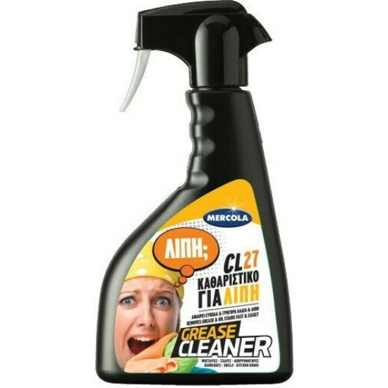 ΣΠΡΕΥ MERK 500ML GREASE CLEANE
