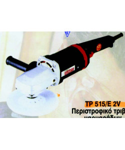 ΗΛ/ΛΕΙΟ FELISATTI TP515E/2V*
